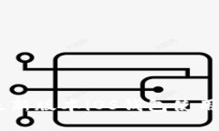 2023年OKPay最新版本iOS钱包使用指南与功能评测