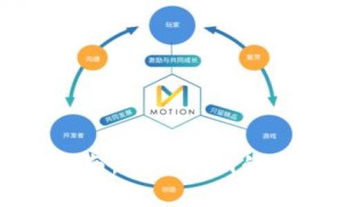 TP钱包登录指南：了解密钥的作用及安全性