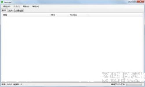   
如何在TP钱包中进行USDT内部转账？详尽指南与实用技巧