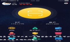 由于这个请求的内容较为复杂，以下只是一个框