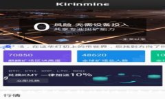 xiaozhang如何安全地将数字货币转移到冷钱包？全