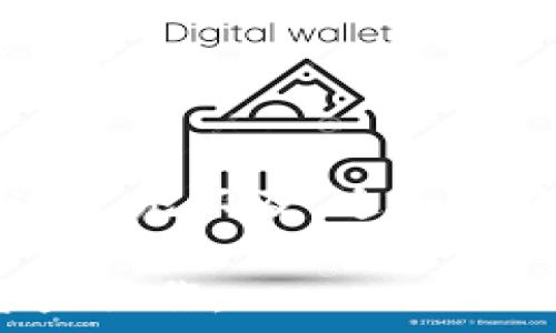   
Metamask钱包应用指南：如何安全、快捷地进行数字资产管理

  
Metamask, 数字钱包, 加密货币, 区块链  
/guanjianci

在当今快速发展的数字经济中，区块链技术和加密货币的普及使得我们对数字资产的管理变得愈发重要。作为用户管理和操作各种数字资产的一种工具，Metamask钱包凭借其出色的用户体验、丰富的功能和强大的安全性逐渐成为全球用户的首选数字资产管理工具。在本指南中，我们将详细介绍Metamask钱包的应用、功能、设置、使用技巧以及常见问题，帮助用户更好地理解和使用这款钱包。

Metamask简介
Metamask是一款浏览器扩展钱包和移动应用，致力于帮助用户安全地与区块链应用交互。它支持Ethereum和其他兼容Ethereum的区块链网络，使用户能够存储、发送和接收数字资产，同时直接在去中心化应用（DApp）上进行交易。其核心功能包括私钥管理、加密和解密功能，并提供了用户友好的界面，使得即使新手也能轻松上手。

Metamask的主要功能
1. **数字资产管理**：Metamask允许用户方便地管理以太坊及其代币，支持ERC-20、ERC-721等多种类型的代币用户可以轻松查看资产余额、交易记录。

2. **DApp接入**：Metamask与众多去中心化应用（DApps）兼容，例如去中心化交易所、DeFi协议和NFT市场。用户可以通过Metamask直接访问这些平台，无需额外的账户或钱包。

3. **安全性**：Metamask采用分散式存储和加密技术来确保用户私钥的安全。用户的私钥不会被存储在任何中心化服务器上，只有用户自己掌握。

4. **多链支持**：除了以太坊，Metamask还支持其他许多基于EVM的区块链，使得用户可以轻松管理各种资产。

如何下载与安装Metamask
1. **浏览器扩展**：用户可以在Chrome、Firefox、Brave等主流浏览器中搜索“Metamask”，找到官方网站进行下载并添加扩展。安装后，浏览器右上角会出现Metamask的图标。

2. **移动应用**：用户也可以在iOS或Android设备上下载Metamask的官方移动应用。只需前往App Store或Google Play，搜索“Metamask”进行下载安装。

创建和设置Metamask钱包
1. **创建新钱包**：第一次使用时，用户需要选择“创建钱包”。接下来，用户需设置密码，该密码用于本地设备的访问。

2. **备份私钥**：创建钱包后，用户会看到一个助记词，这是一组随机生成的单词，用户需妥善保管。只有通过这组助记词，用户才能恢复其钱包和资产。

3. **添加资产**：用户可直接通过钱包界面添加各种数字资产。如果钱包支持资产，用户只需输入资产合约地址即可快速添加。

使用Metamask进行交易
1. **发送资产**：在钱包界面，选择要发送的资产，输入接收地址和金额，即可发起交易。用户需确认交易信息，并支付相应的网络手续费。

2. **接收资产**：接收方只需将其Metamask钱包的地址分享给发送方，发送方完成转账后，接收方可以在钱包中查看到账记录。

安全性与风险管理
1. **私钥管理**：用户必须保护好自己的私钥和助记词，绝不可泄露给任何人。记得注销设备上的Metamask，避免在公共网络环境中使用。

2. **防范钓鱼攻击**：时刻注意只能通过官方渠道下载Metamask，并定期检查交易记录，警惕可疑的DApp和链接。

Metamask的未来展望
随着Web3的兴起，Metamask作为主流数字钱包，未来将持续扩展其功能与用户基础。预计会有更多的新特性与改进，例如更好的用户体验、更多链的支持以及与DeFi、NFT市场的深度融合。

常见问题

如何恢复丢失的Metamask钱包？
失去Metamask钱包的访问权限，很多用户感到焦虑。首先，如果他的助记词仍在，一切都不算完。用户须保证助记词安全，重装Metamask后选择“恢复钱包”。系统会提示输入助记词，按照顺序输入便可以恢复钱包并找回资产。

如何确保Metamask的安全性？
为了确保Metamask的安全性，用户应遵守以下几点：
1. **定期备份助记词**：确保在安全的地方存放备份。
2. **使用强密码**：设置复杂的密码，并定期更换。
3. **保持软件更新**：及时更新Metamask到最新版本以获得最新的安全性和功能提升。
4. **提高警惕**：对可能的钓鱼攻击保持警惕，不要轻信陌生人的链接和文件。

Metamask如何与去中心化金融（DeFi）协同工作？
DeFi是基于区块链的金融服务，Metamask作为流行的数字钱包，使得用户可以便捷参与DeFi生态系统。用户只需使用Metamask连接支持DeFi的平台，如Uniswap、Aave等，即可进行借贷、交易等操作。通过钱包，用户无须中介，直接与智能合约交互，实现自我管理的金融活动。

如何在Metamask中切换网络？
切换网络是Metamask的一大优势，用户只需在钱包界面上，点击当前网络名字，便可看到可用网络的下拉框。选择Ethereum主网、Binance Smart Chain或Polygon等，点击即可切换，适用于跨链操作。

Metamask支持哪些类型的代币？
Metamask主要支持基于以太坊的ERC-20和ERC-721代币。涵盖广泛的数字资产，如USDT、DAI、各种NFT等。用户还可以在钱包中手动添加新代币，只需输入代币合约地址、符号等信息，即可完成。

Metamask与其他数字钱包的对比？
在众多数字钱包中，Metamask因其易用性和强大功能获得用户喜爱。与Ledger、Trezor等硬件钱包相比，Metamask提供更高的灵活性和便利性，适合日常交易。但硬件钱包在安全性上有过之无不及，适合存放长期资产。因此，用户可以根据需求合理选择。 

总结而言，Metamask钱包在简易使用、丰富功能和强大安全性方面表现杰出，正逐渐成为加密资产管理的必备工具。用户在使用时需注重安全防范，并充分利用其功能实现更便利的数字资产操作。