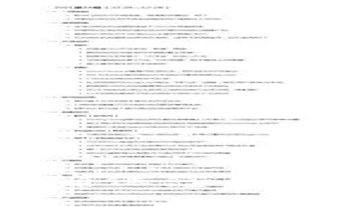 知名冷钱包推荐与比较：确保您的数字资产安全的最佳选择